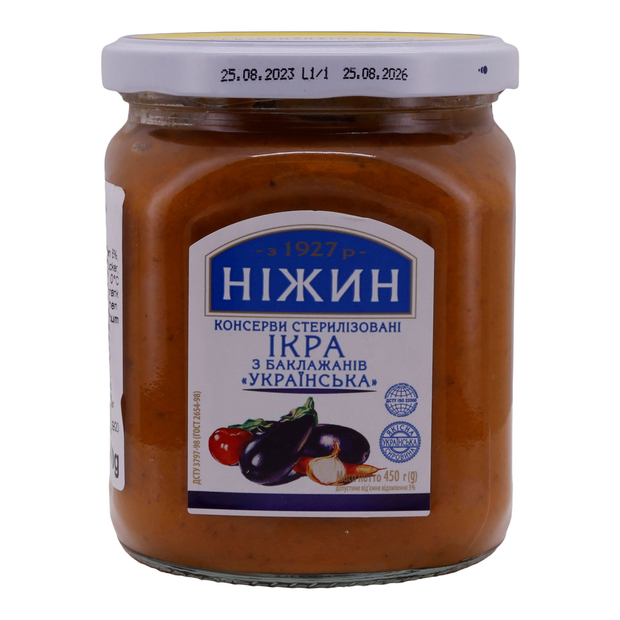Auberginenpüree NIZHYN | Nach ukrainischer Art | Sterilisiertes Produkt aus traditionellem Rezept | 450 g NEZHIN